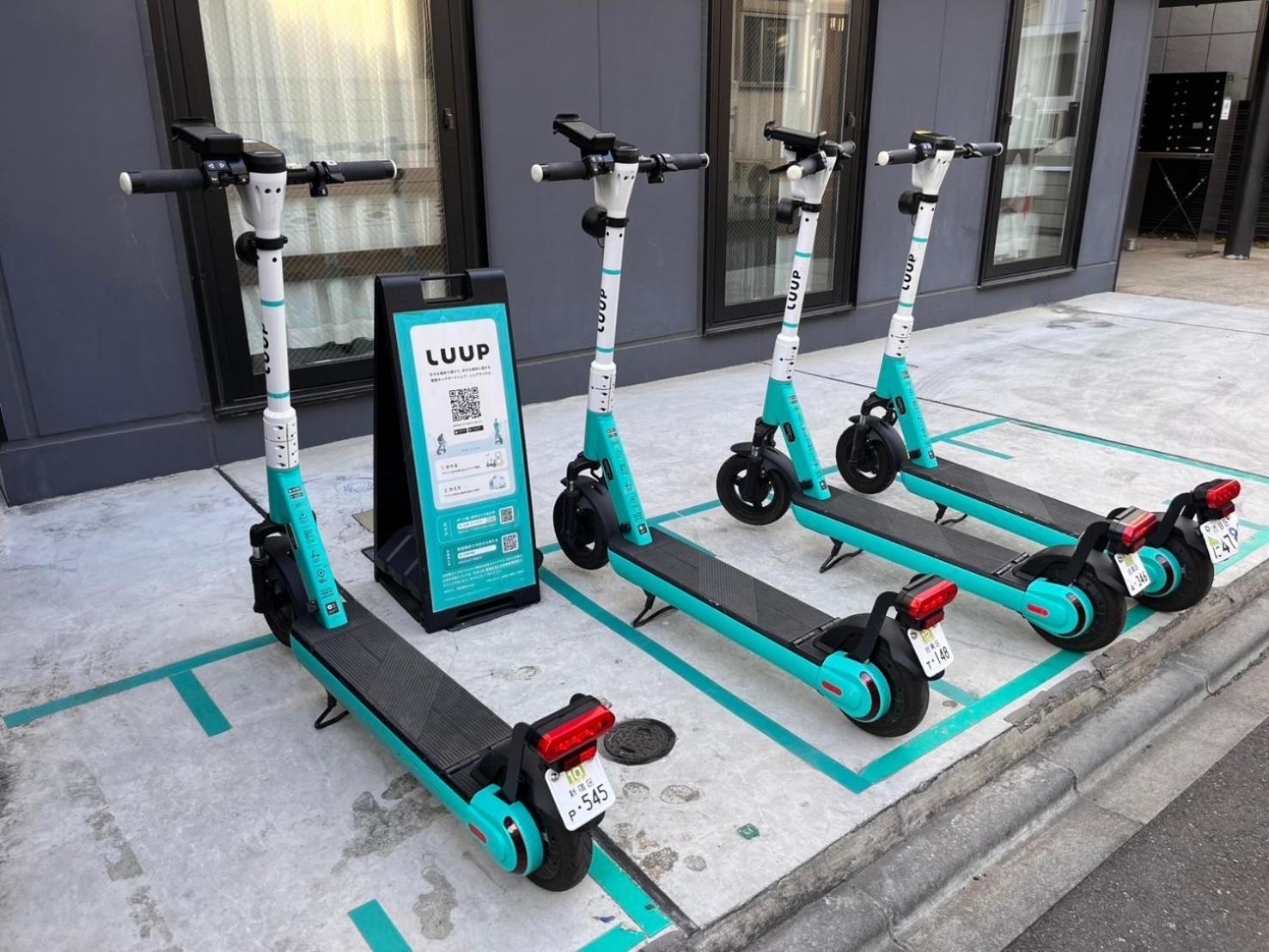 El Shinjuku 1 Free Parking Prázdninový dům Prefektura Tokio