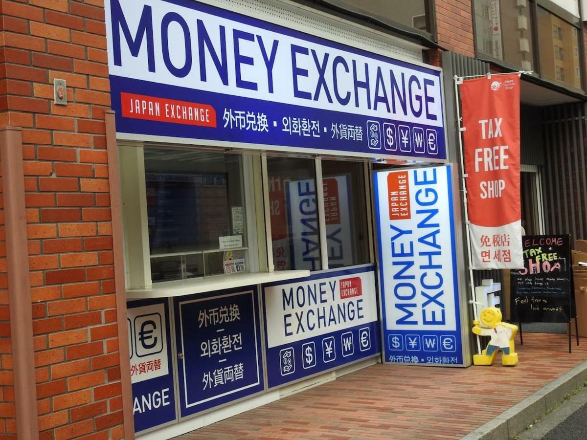 El Shinjuku 1 Free Parking Prázdninový dům *