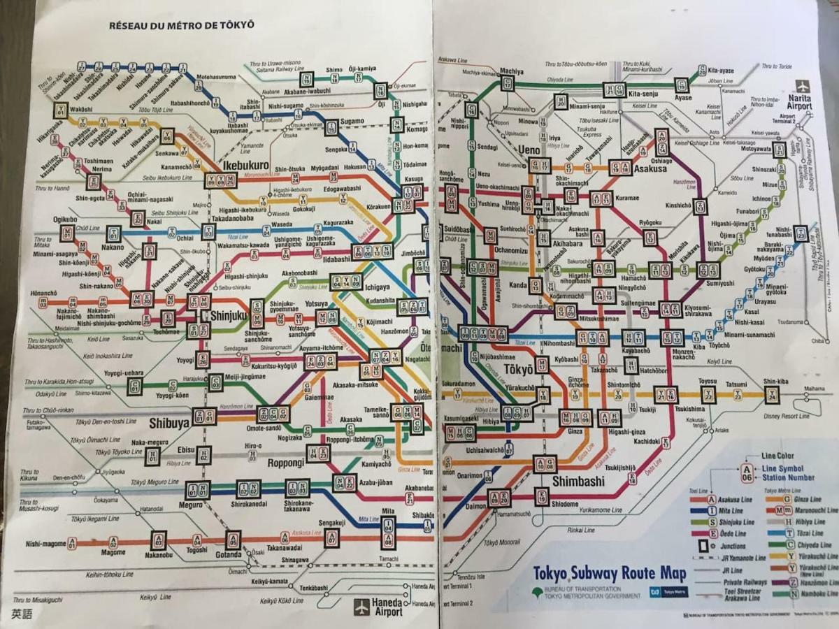 El Shinjuku 1 Free Parking Prázdninový dům *