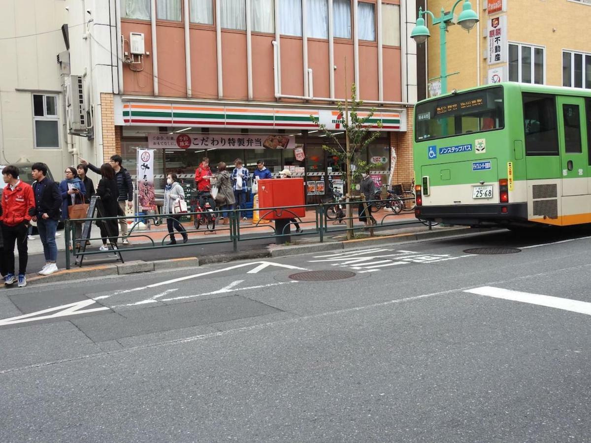 El Shinjuku 1 Free Parking Präfektur Tokio